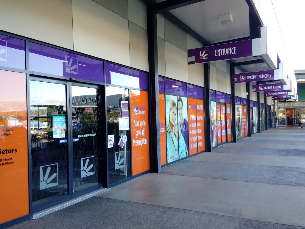 Fernvale Discount Drug Store | pharmacy | B3/1455 Fernvale Shopping Centre, Brisbane Valley Highway, Fernvale QLD 4306, Australia | 0754270695 OR +61 7 5427 0695
