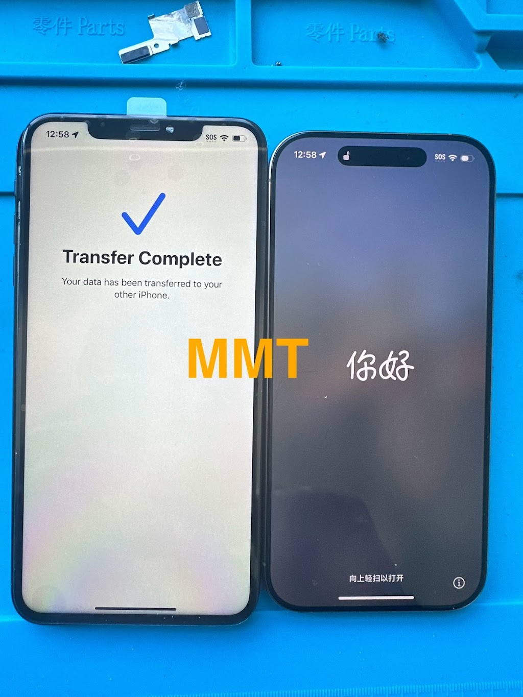 Mat Mobi Tech | 27 Ucres Wy, Golden Square VIC 3555, Australia | Phone: 0415 367 273