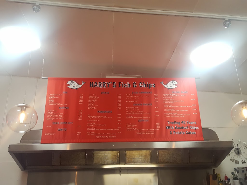 Harrys Fish & Chips - The Chip Professionals | restaurant | 104 Middleborough Rd, Blackburn South VIC 3130, Australia | 0398088055 OR +61 3 9808 8055
