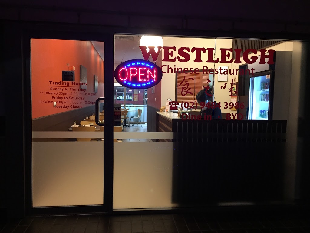 Westleigh Chinese Restaurant | meal takeaway | Westleigh Shopping Centre, 12/408 Eucalyptus Dr, Westleigh NSW 2120, Australia | 0294843986 OR +61 2 9484 3986