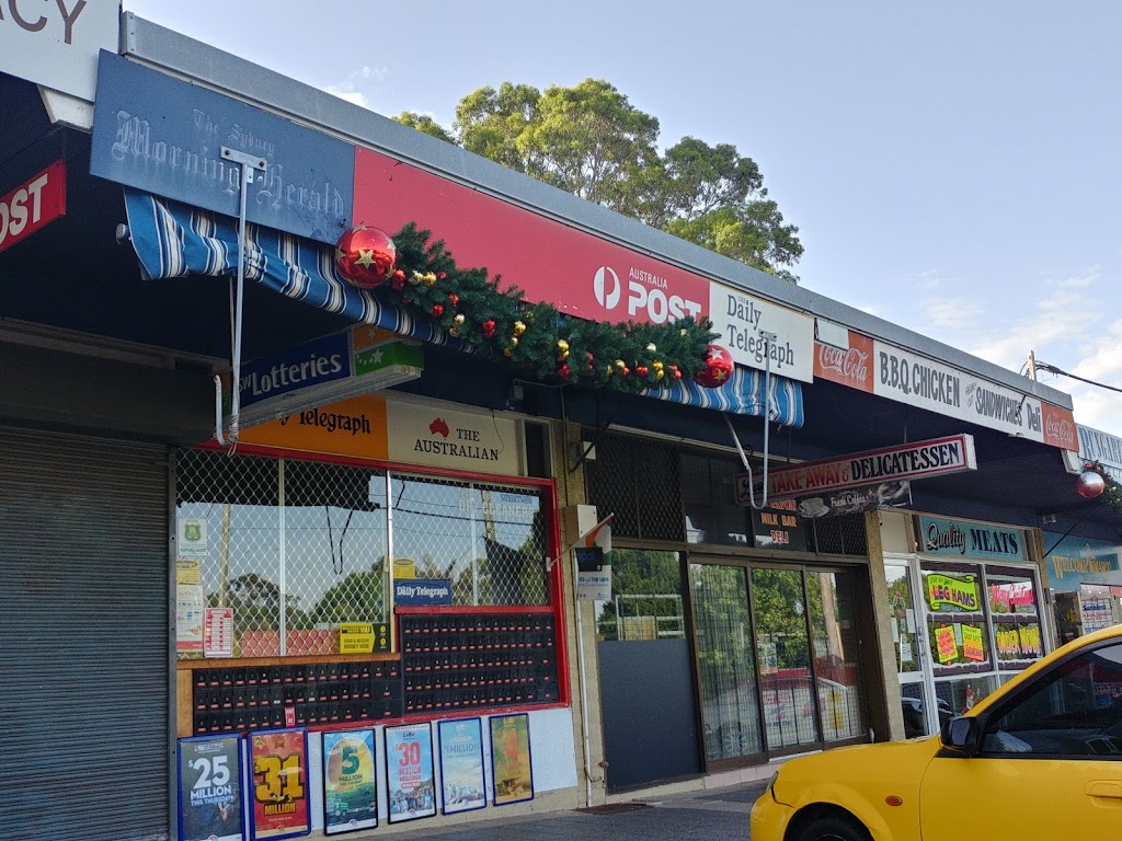 the Lott | store | Toongabbie East PO & Newsagency, 26 Bungaree Road, Toongabbie NSW 2146, Australia | 131868 OR +61 131868