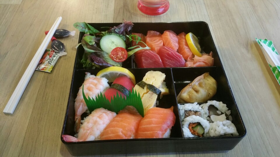 Sushi Jun | 2/734 Rode Rd, Stafford Heights QLD 4053, Australia | Phone: (07) 3359 7933