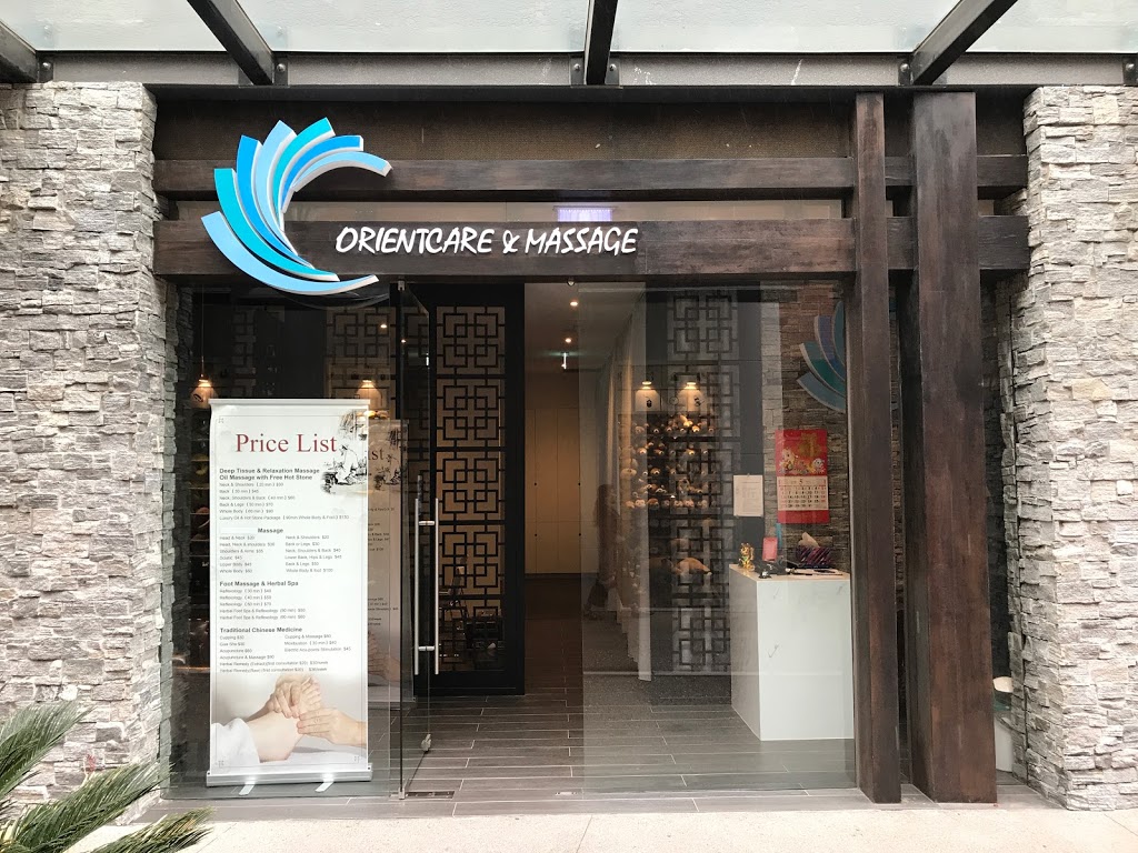 Orientcare & Massage | spa | Australia, Victoria, Docklands, The Arcade, The District邮政编码: 3008 | 0391910381 OR +61 3 9191 0381