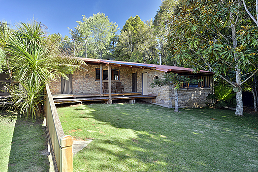 Ridgetop Hideaway | lodging | 44 Parberys Ln, Dorrigo NSW 2453, Australia | 0266572243 OR +61 2 6657 2243