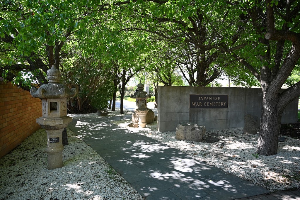 Japanese war cemetery | LOT 7034 Doncaster Dr, Cowra NSW 2794, Australia | Phone: (02) 6340 2000