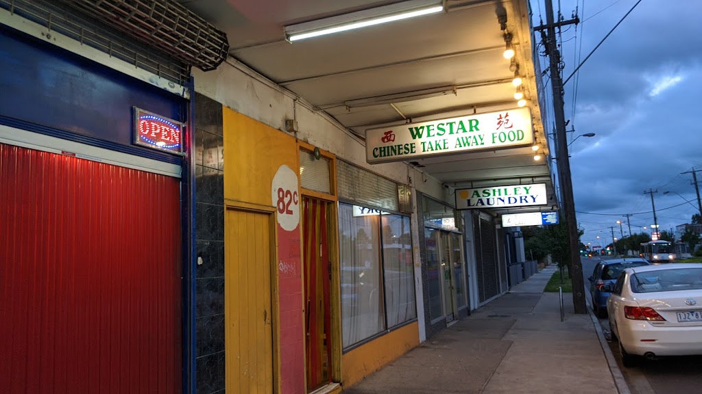Westar Chinese Take Away | restaurant | 82C Ashley St, West Footscray VIC 3012, Australia | 0396898182 OR +61 3 9689 8182