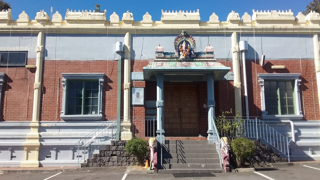Melbourne Vinayagar Hindu Temple | hindu temple | 1292 Mountain Hwy, The Basin VIC 3154, Australia | 0397621835 OR +61 3 9762 1835