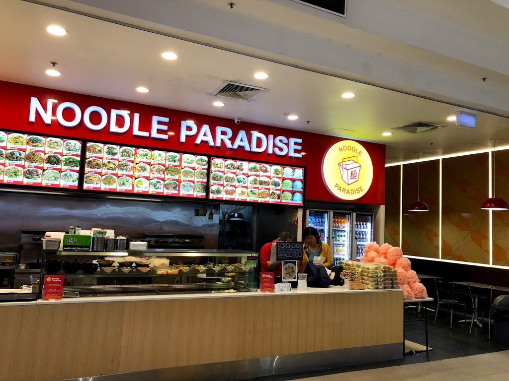 Noodle Paradise | restaurant | South Penrith NSW 2750, Australia | 0247325858 OR +61 2 4732 5858