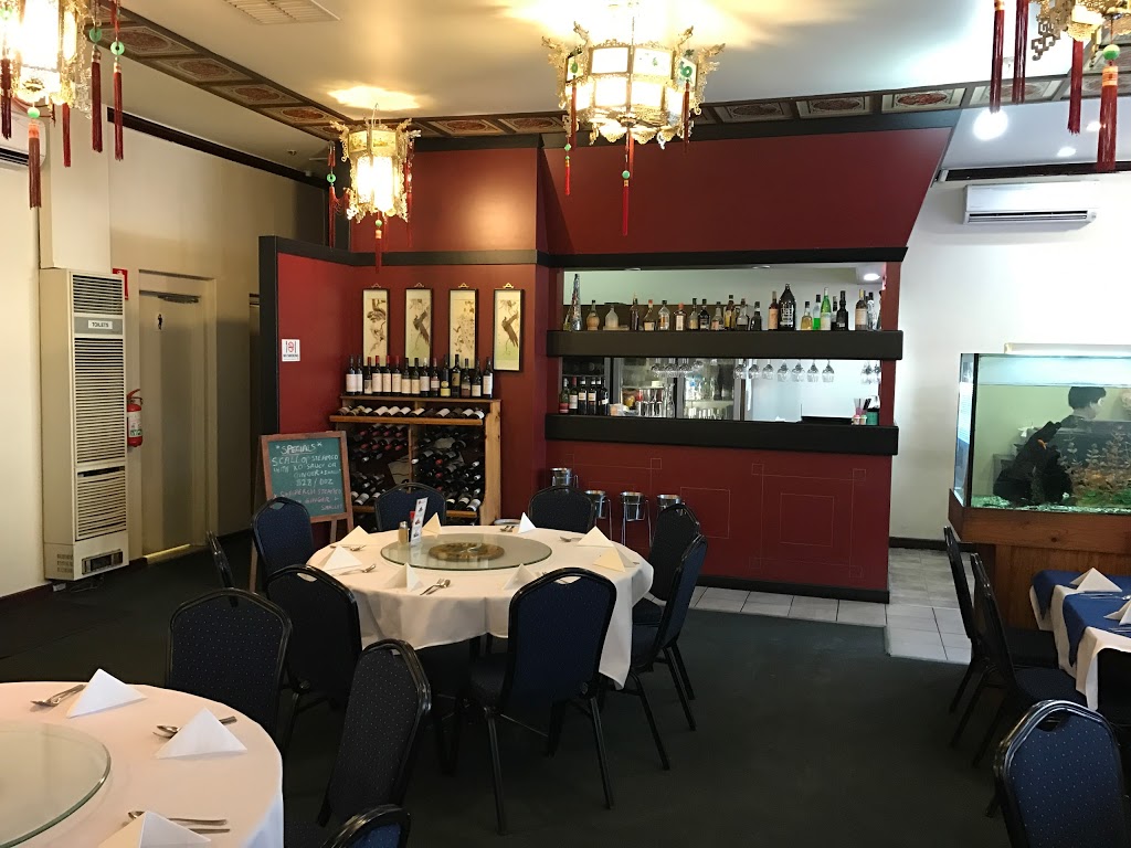 Prince Room Restaurant | restaurant | 509 Lower North East Rd, Campbelltown SA 5074, Australia | 0883364324 OR +61 8 8336 4324