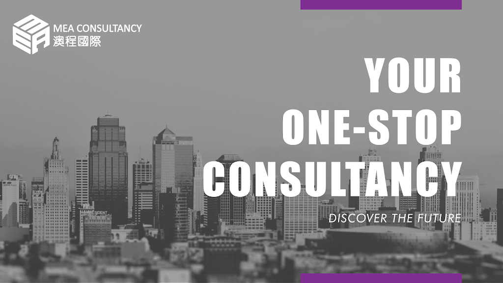 MEA Consultancy 澳程國際 - Migration & Education | Level 2/250 Queen St, Melbourne VIC 3000, Australia | Phone: (03) 8488 7630