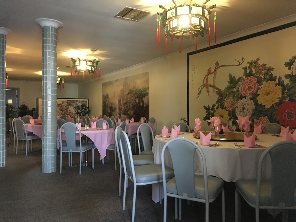 Harden Chinese Restaurant | 29 Neill St, Harden NSW 2587, Australia | Phone: (02) 6386 2061