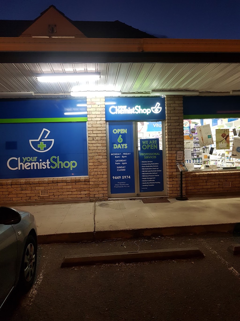 Your Chemist Shop St. Ives | health | St Ives Chase Colonial Centre, 4/160 Warrimoo Ave, St Ives Chase NSW 2075, Australia | 0294495974 OR +61 2 9449 5974