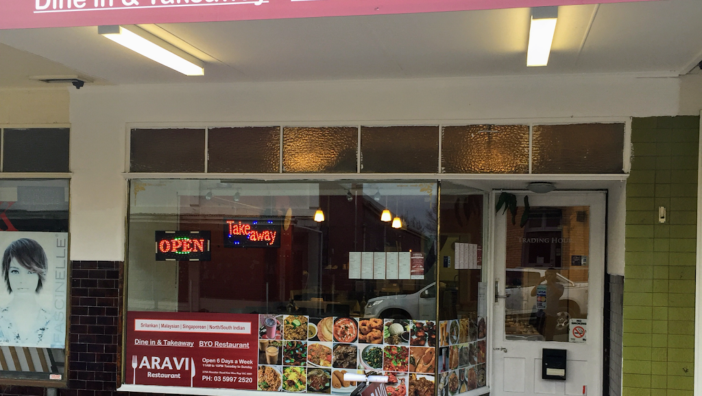 Aravi restaurant | restaurant | 279A Rossiter Rd, Koo Wee Rup VIC 3981, Australia | 0359972520 OR +61 3 5997 2520