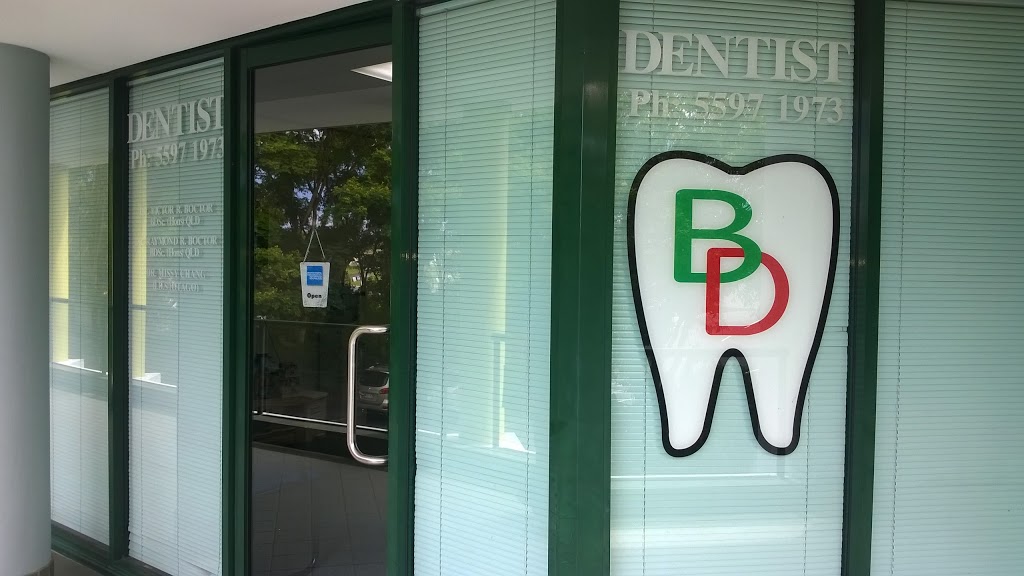 Ashmore City Dental | dentist | 206 Currumburra Rd, Ashmore QLD 4214, Australia | 0755971973 OR +61 7 5597 1973