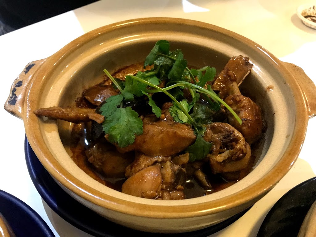 Uncle Jerrys Bak Kut Teh | restaurant | 141 Bulleen Rd, Balwyn North VIC 3104, Australia | 0406469628 OR +61 406 469 628