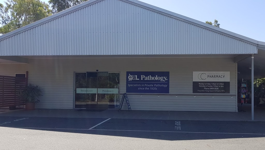 Flinders Peak Medical Centre (closing times at the discretion of | doctor | 355 Ipswich Boonah Rd, Purga QLD 4306, Australia | 0754646765 OR +61 7 5464 6765