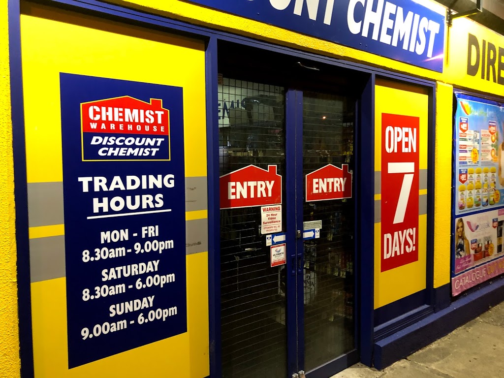 Chemist Warehouse Chadstone DC | pharmacy | 1535 Dandenong Rd, Oakleigh VIC 3166, Australia | 0395309644 OR +61 3 9530 9644