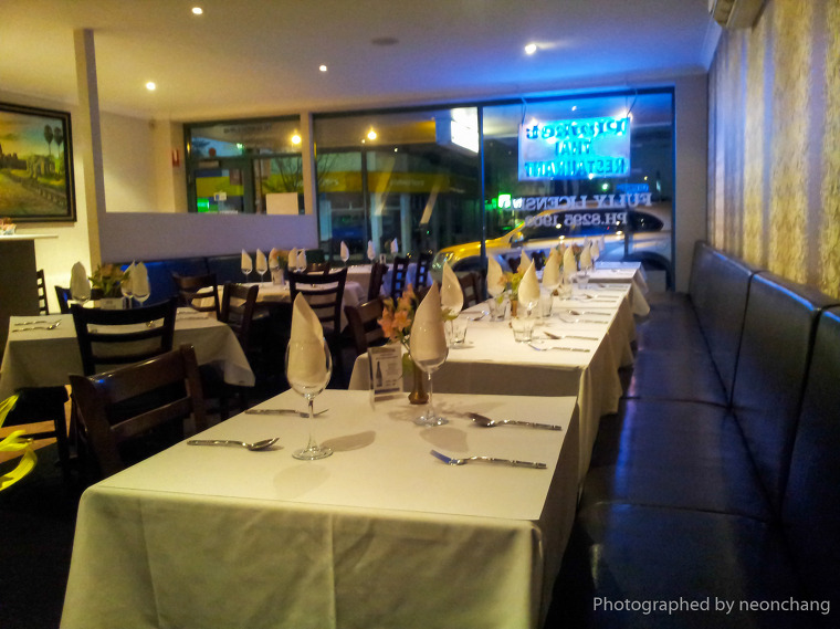 Phuket Restaurant | 162 Jetty Rd, Glenelg SA 5045, Australia | Phone: (08) 8295 1903