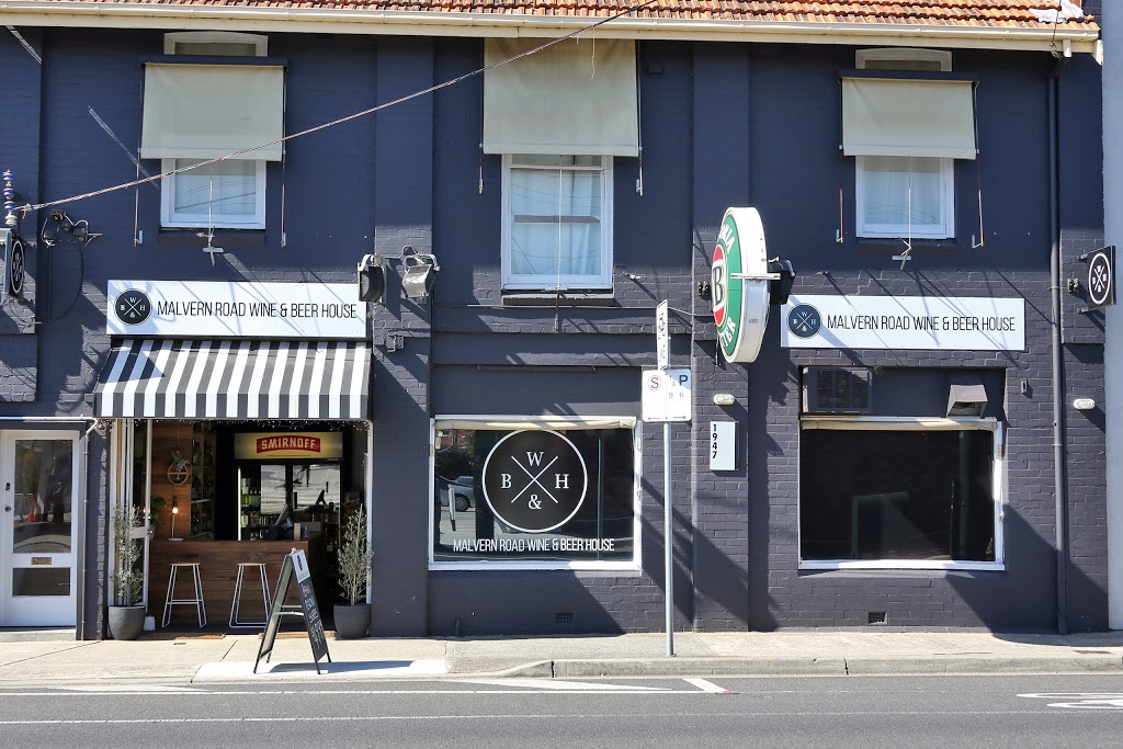 Malvern Road Wine & Beer House | 1947 Malvern Rd, Malvern East VIC 3145, Australia | Phone: 0477 555 507