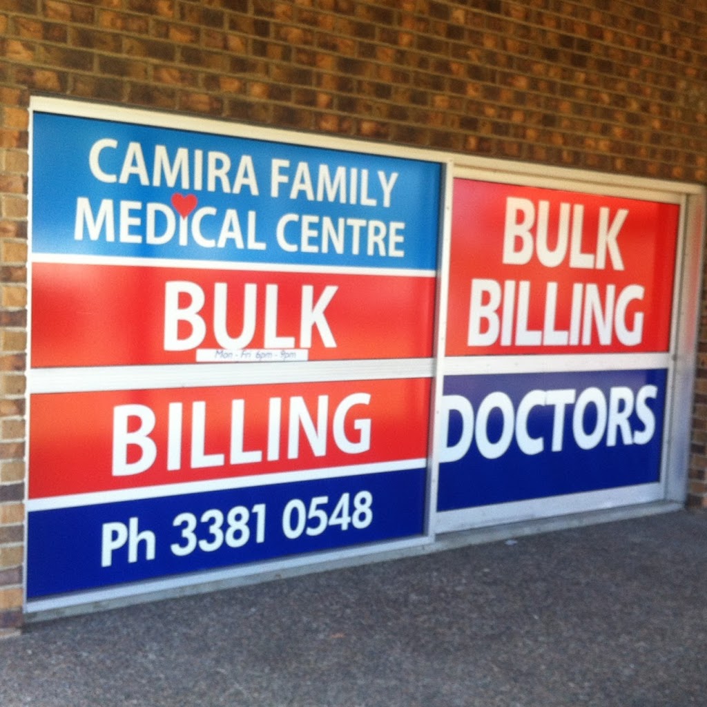 Camira Family Medical Centre | doctor | 320 Old Logan Rd, Camira QLD 4300, Australia | 0733810548 OR +61 7 3381 0548