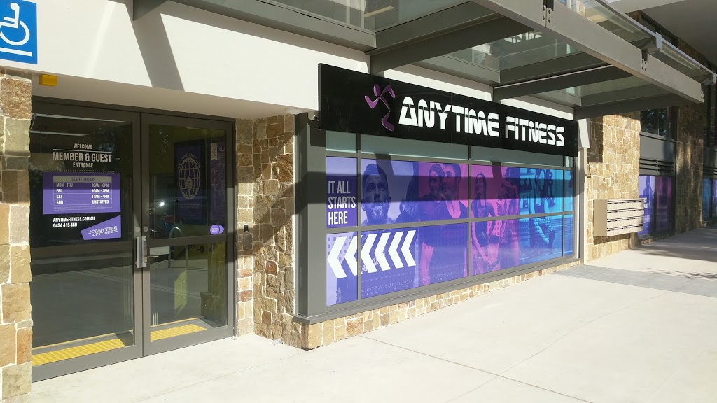 Anytime Fitness | gym | 12/14 Withers Rd, Kellyville NSW 2155, Australia | 0434415459 OR +61 434 415 459