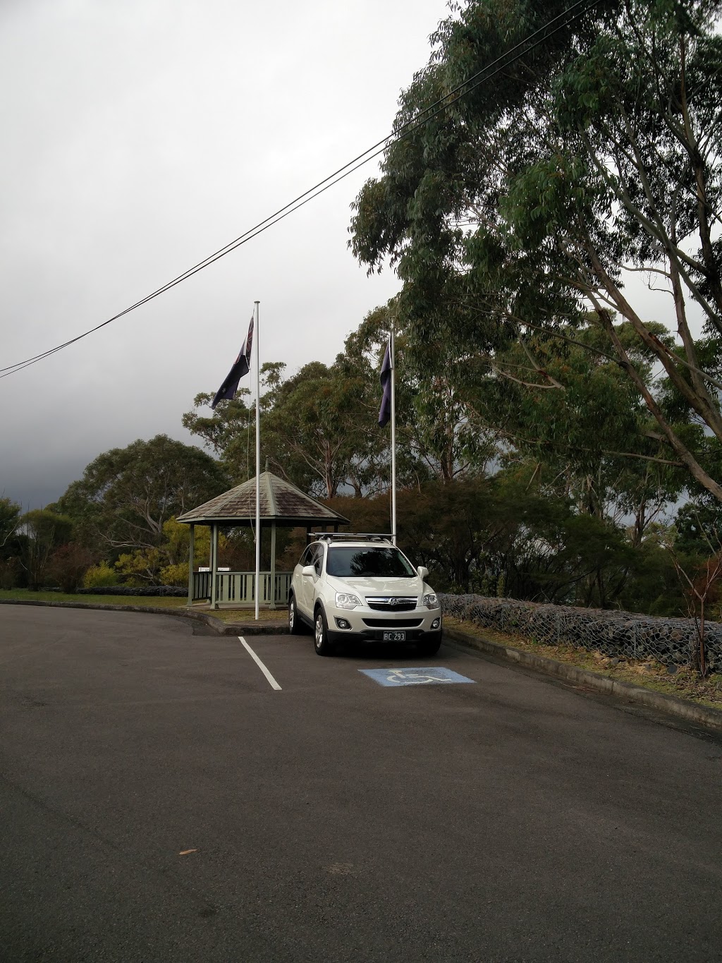 Kariong Correctional Centre (Gosford) | courthouse | Central Coast Hwy, Kariong NSW 2250, Australia | 0243403400 OR +61 2 4340 3400