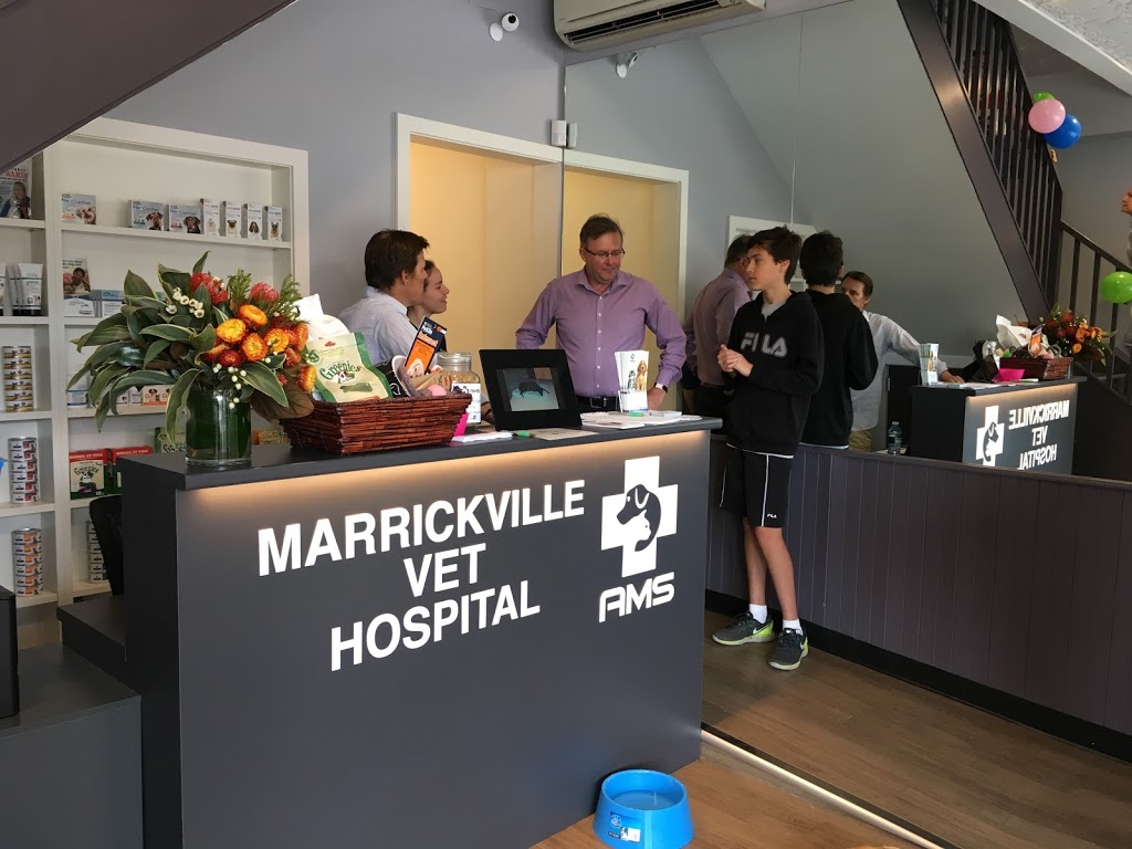 Marrickville Vet Hospital AMS | pharmacy | 402 Illawarra Rd, Marrickville NSW 2204, Australia | 0295582500 OR +61 2 9558 2500