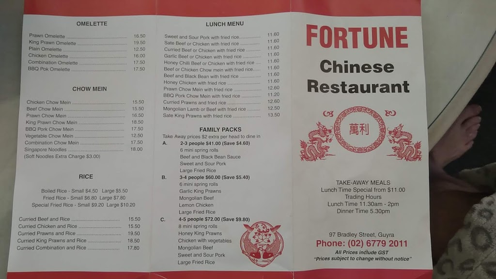 Fortune Chinese Restaurant | restaurant | 97 Bradley St, Guyra NSW 2365, Australia | 0267792011 OR +61 2 6779 2011