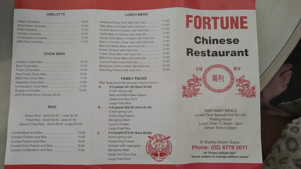 Fortune Chinese Restaurant | 97 Bradley St, Guyra NSW 2365, Australia | Phone: (02) 6779 2011