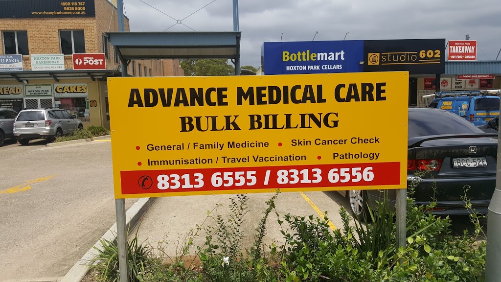 Advance Medical Care | doctor | Shop 14b/600 Hoxton Park Rd, Hoxton Park NSW 2171, Australia | 0283136555 OR +61 2 8313 6555