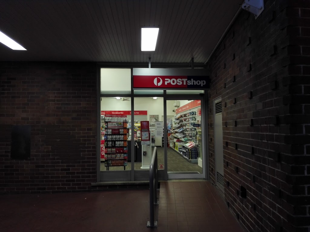 Australia Post | 12 W Parade, West Ryde NSW 2114, Australia | Phone: 13 13 18