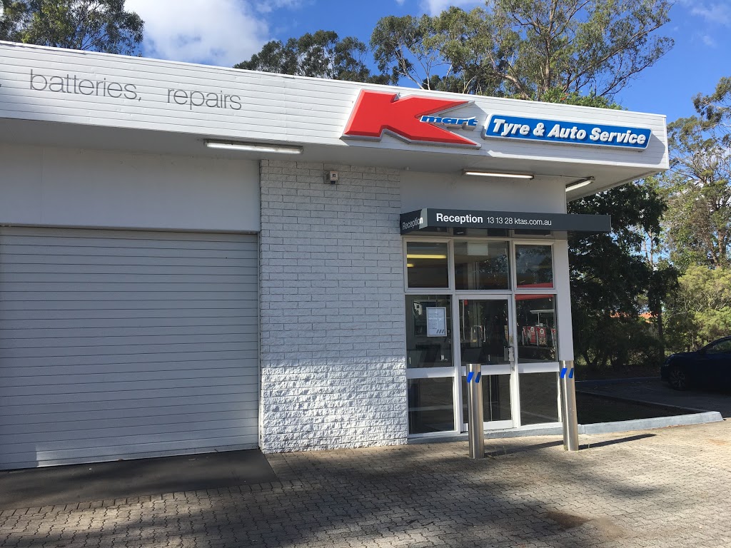 mycar Tyre and Auto Service Marsden | car repair | Shell Coles Express Service Station Corner of Browns Plains Road and, Second Ave, Marsden QLD 4132, Australia | 0732158326 OR +61 7 3215 8326