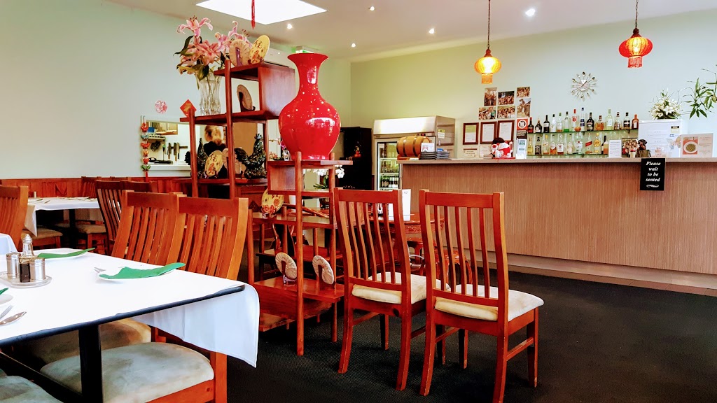 Emerald Chinese Restaurant | restaurant | 366 Princes Hwy, Woonona NSW 2517, Australia | 0242833280 OR +61 2 4283 3280