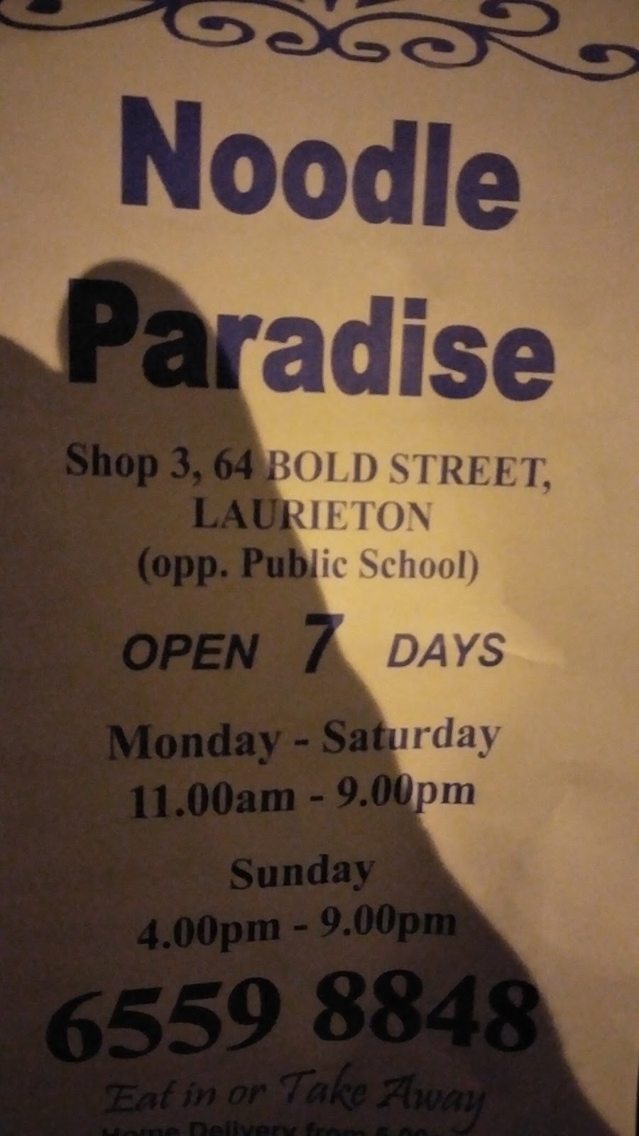 Noodle Paradise | restaurant | 64 Bold St, Laurieton NSW 2443, Australia | 0265598848 OR +61 2 6559 8848