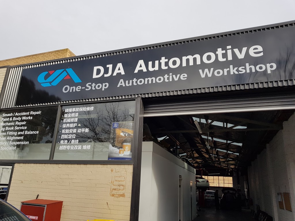 DJA Automotive 达骏汽修 | car repair | 12 Cottage St, Blackburn VIC 3130, Australia | 0398775706 OR +61 3 9877 5706