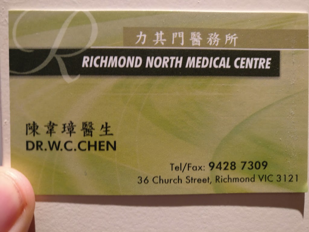 Richmond North Medical Clinic | doctor | 36 Church St, Richmond VIC 3121, Australia | 0394287309 OR +61 3 9428 7309