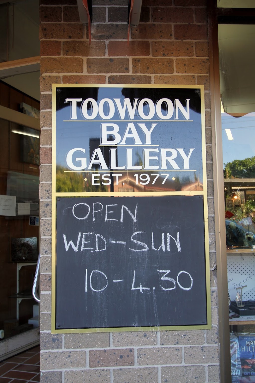 Toowoon Bay Gallery | 179 Bay Rd, Toowoon Bay NSW 2261, Australia | Phone: (02) 4332 6023