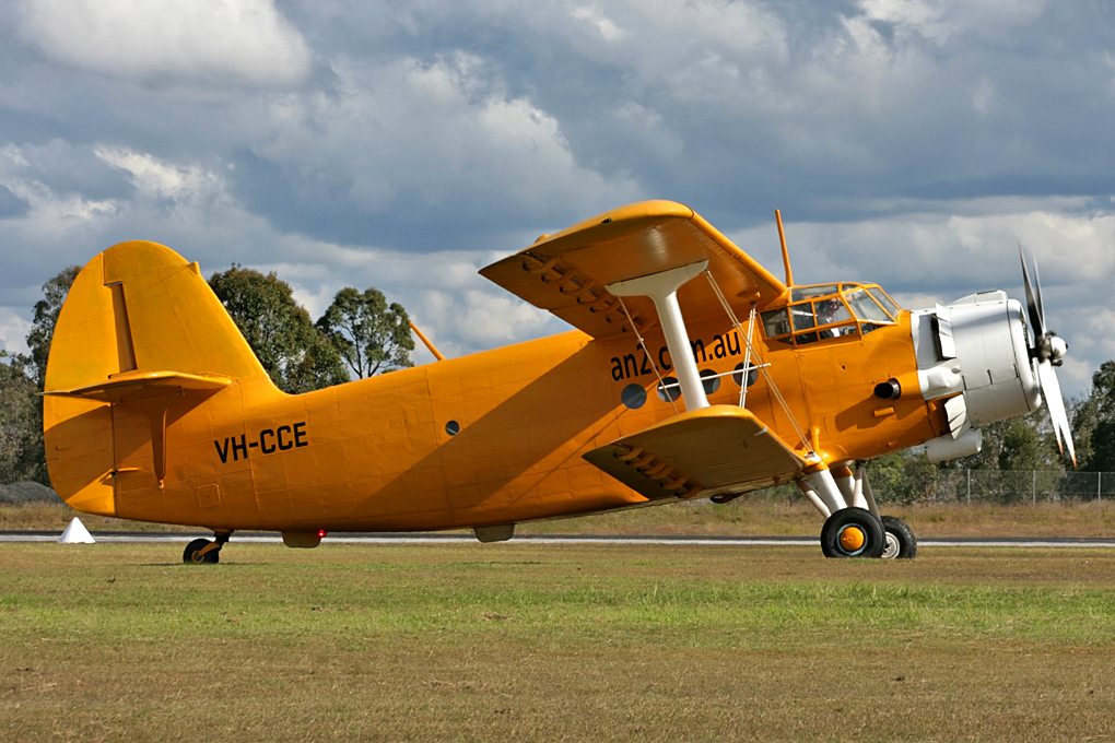 Casino Private Airport (CSI) | Casino NSW 2470, Australia