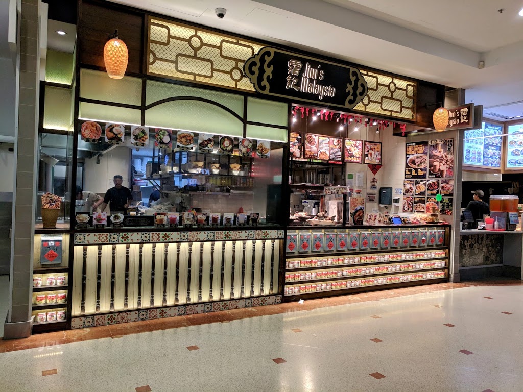 Jims Malaysia | Shop 2141, Food Court, Macquarie Centre, Corner of Herring Road and, Waterloo Rd, Macquarie Park NSW 2113, Australia | Phone: 0426 675 988