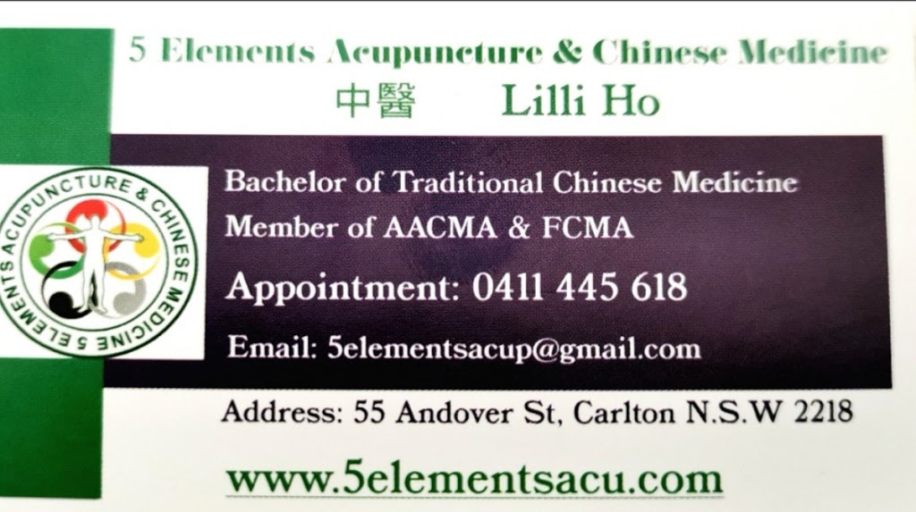 5 Elements Acupuncture & Chinese Medicine Clinic | health | 55 Andover St, Carlton NSW 2218, Australia | 0411445618 OR +61 411 445 618