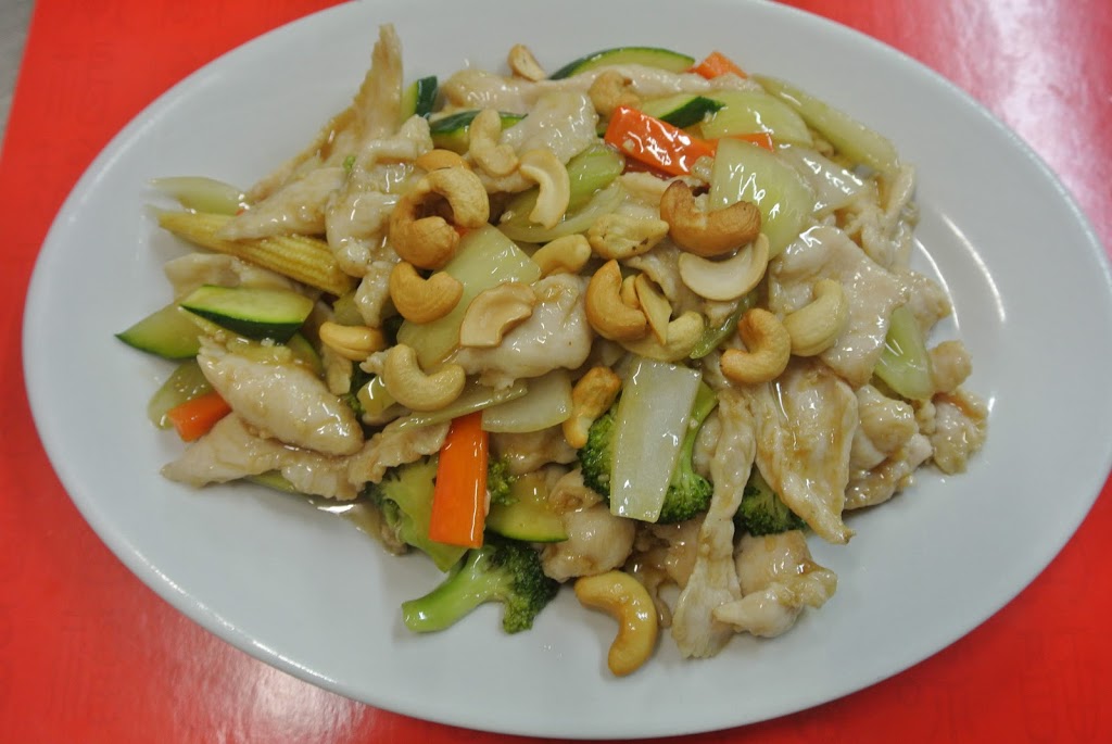 Jade Dynasty Malaysian & Chinese Restaurant | meal delivery | 90 Hemmings St, Dandenong VIC 3175, Australia | 0397949747 OR +61 3 9794 9747