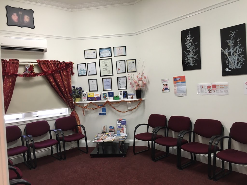 Trinity Medical Centre | 54 Best St, Wagga Wagga NSW 2650, Australia | Phone: (02) 5908 3000