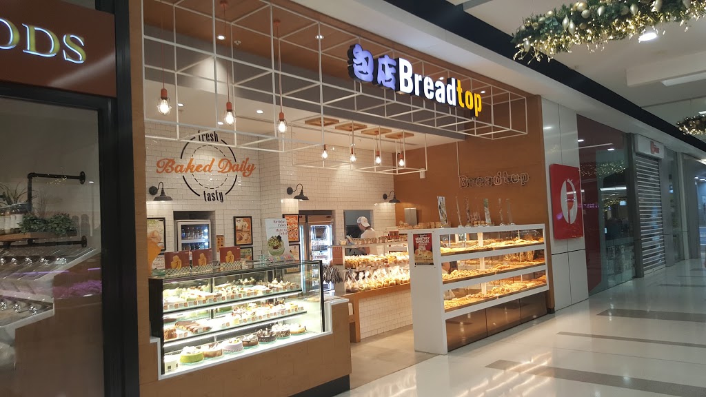 Breadtop Rhodes | bakery | Shop 32/1 Rider Blvd, Rhodes NSW 2138, Australia | 0287659206 OR +61 2 8765 9206