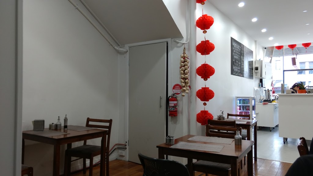 YangJi Dumpling | restaurant | 166 Ryrie St, Geelong VIC 3220, Australia | 0352299389 OR +61 3 5229 9389
