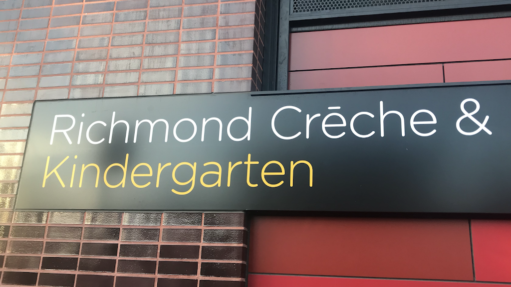 Richmond Creche & Kindergarten | school | 14 Abinger St, Richmond VIC 3121, Australia | 0394282663 OR +61 3 9428 2663