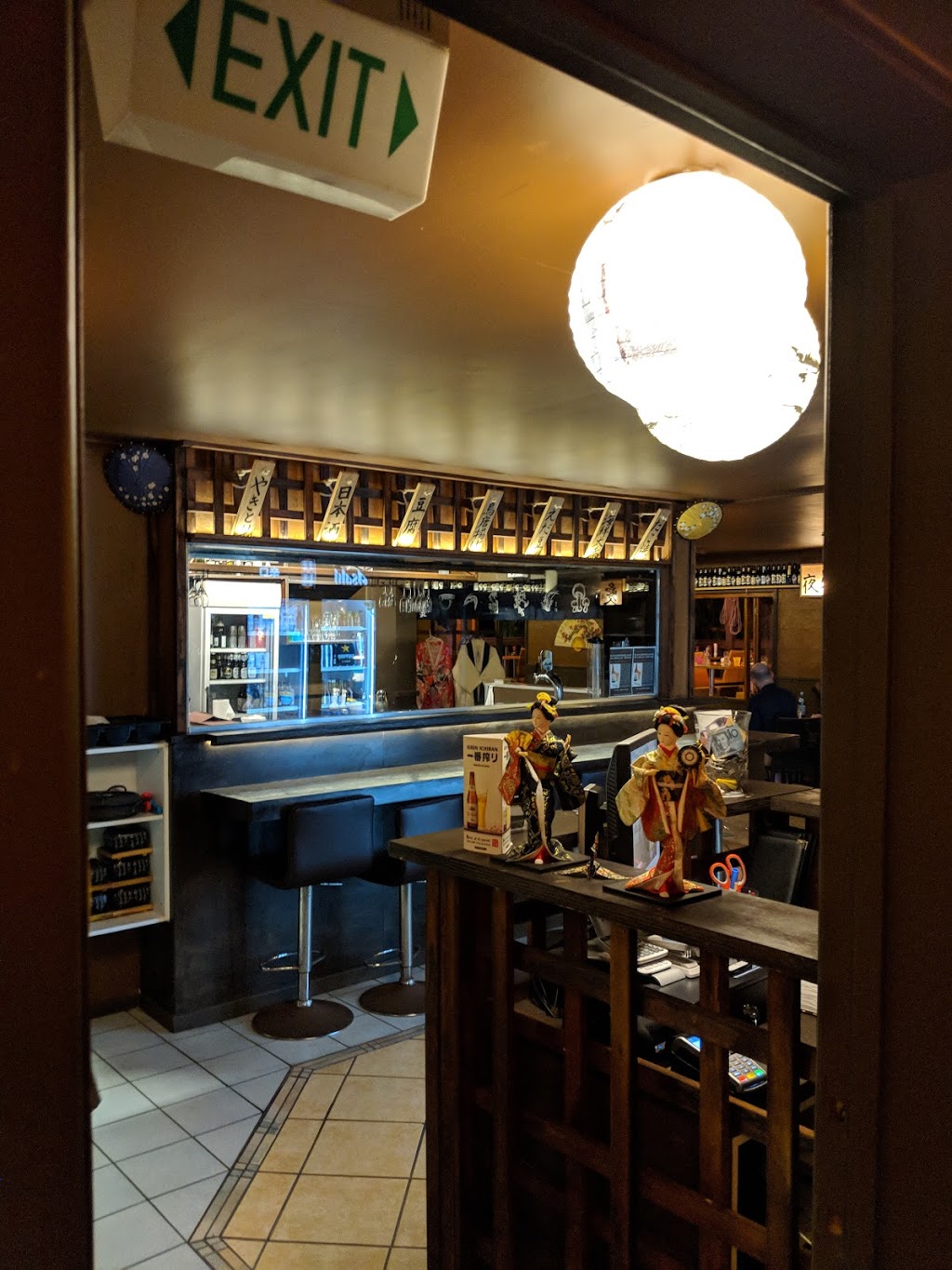 Kushi Yakitori Bar & Japanese Restaurant | restaurant | 73 Williams Esplanade, Palm Cove QLD 4879, Australia | 0740553444 OR +61 7 4055 3444