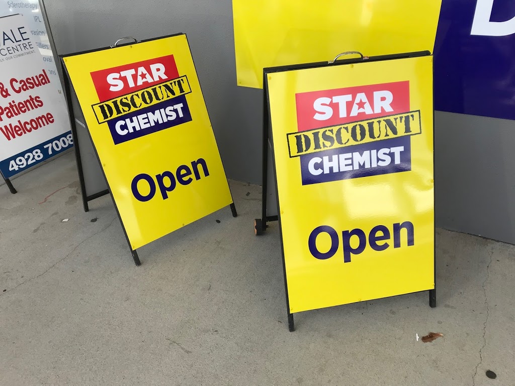 Star Discount Chemist Rockhampton | pharmacy | Shop/4B Yaamba Rd, Rockhampton City QLD 4701, Australia | 0749261633 OR +61 7 4926 1633