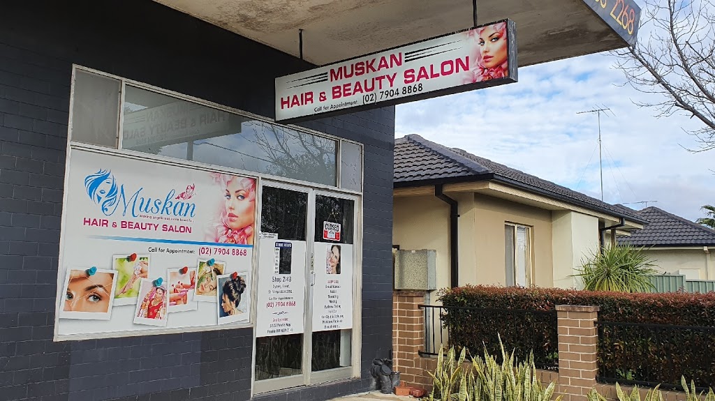 Muskan Hair and Beauty Salon | hair care | Shop 2/48 Sydney St, St Marys NSW 2760, Australia | 0410848884 OR +61 410 848 884