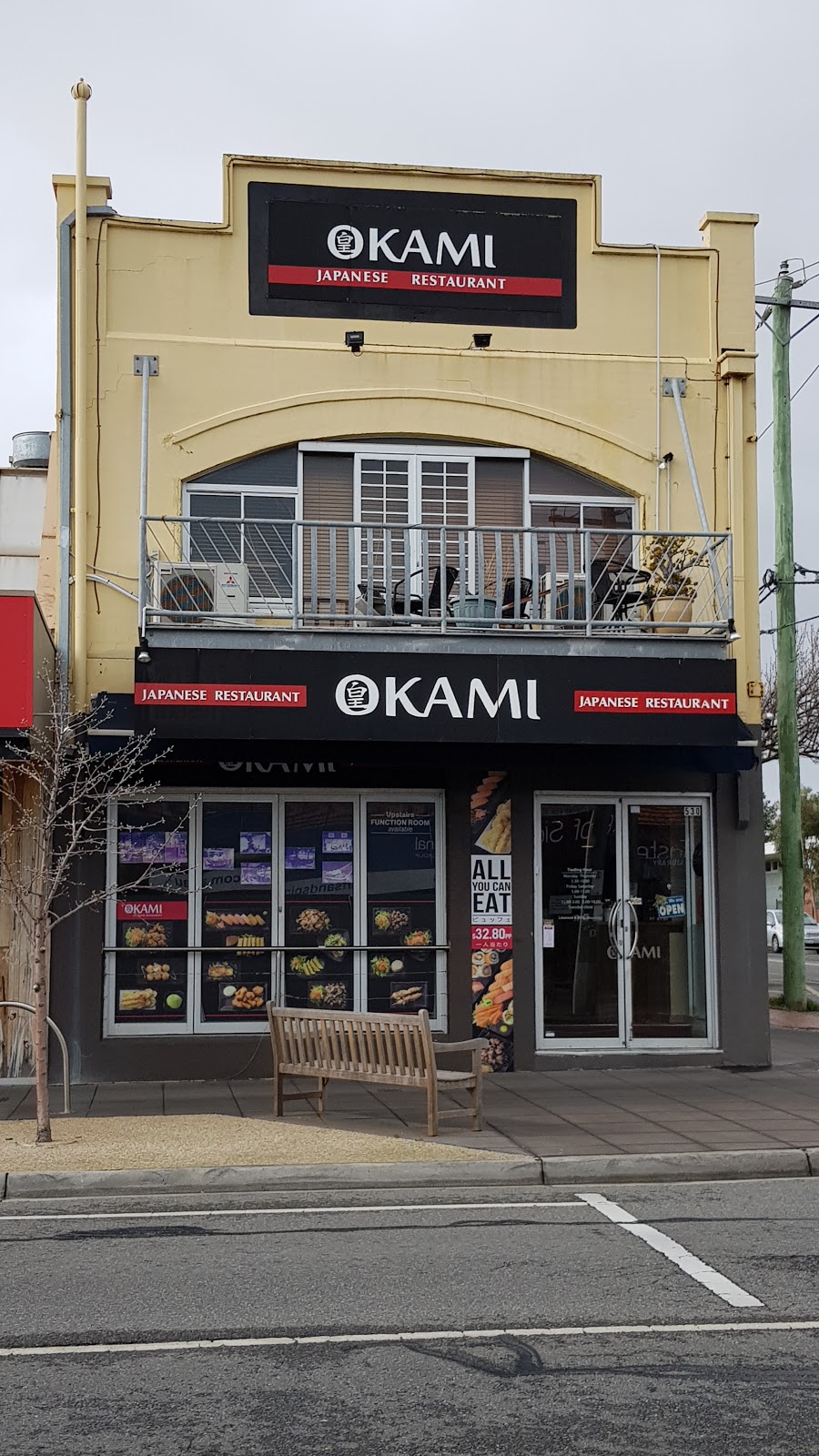Okami - Hampton | restaurant | 530 Hampton St, Hampton VIC 3188, Australia | 0395983887 OR +61 3 9598 3887