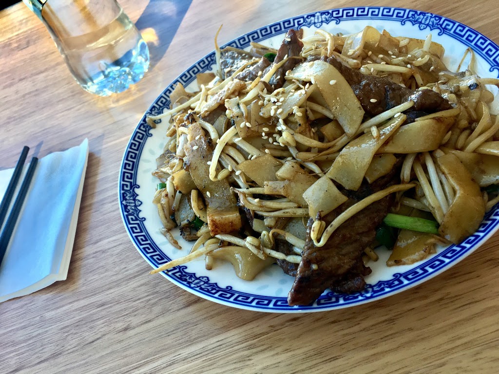Terrace Chinese Kitchen | Mascot NSW 2020, Australia